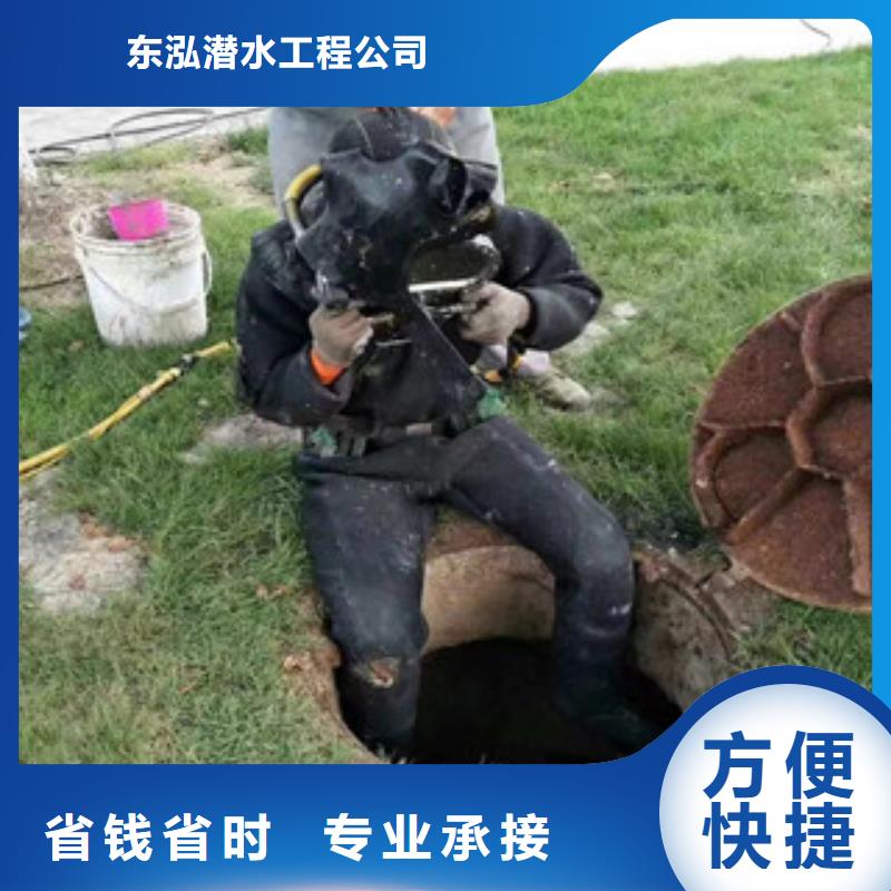 景观平台拆除公司2025已更新（实力/保障）水下清理
