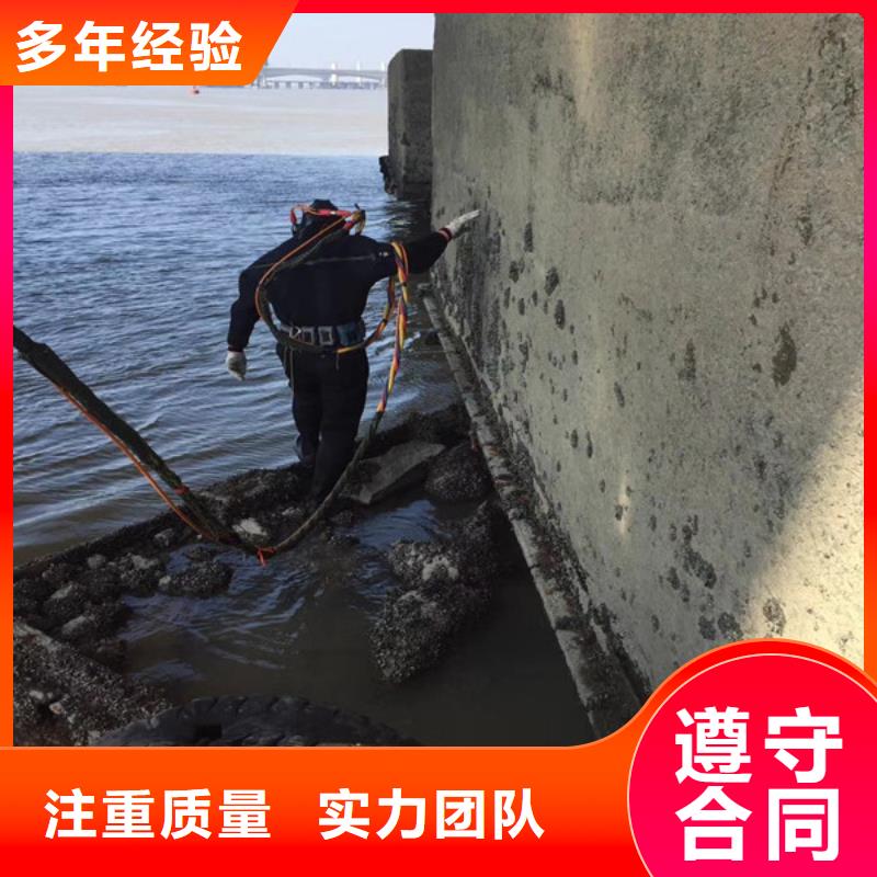 有没有能在污水管道潜水有没有水下封堵公司,有没有能在污水管道潜水有没有水下封堵公司生产品牌