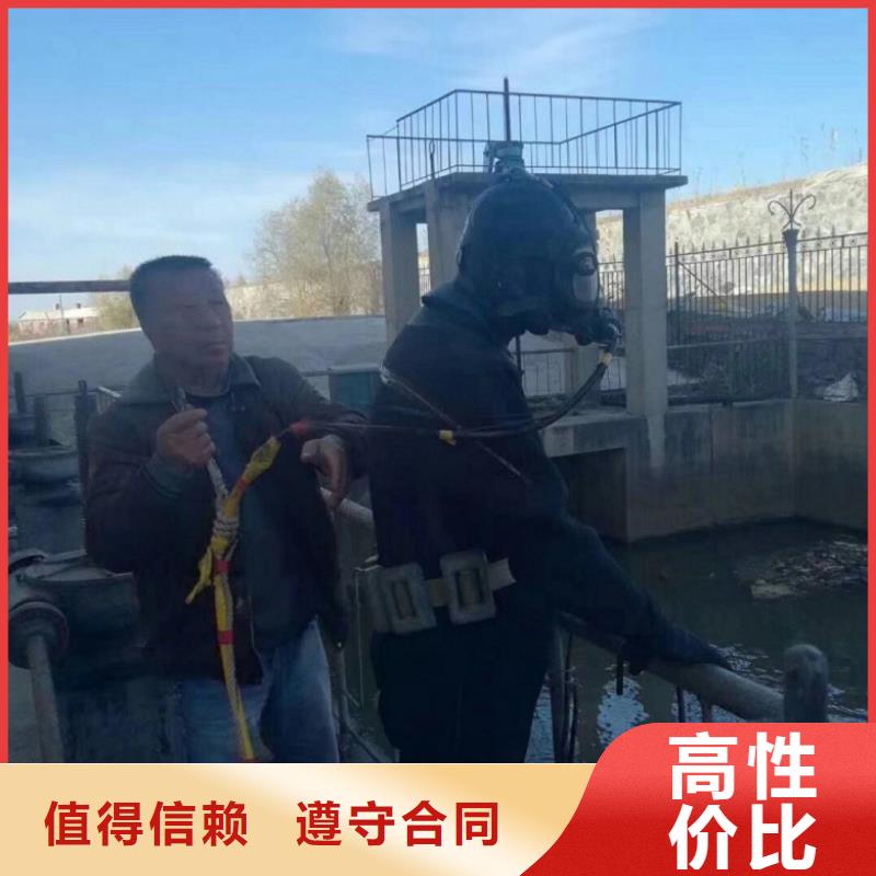拼装打捞船潜水堵漏欢迎询价