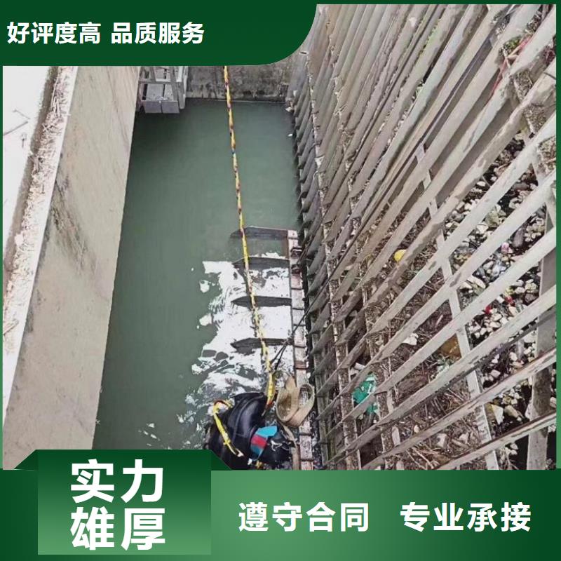 水下电焊钢管热销好货