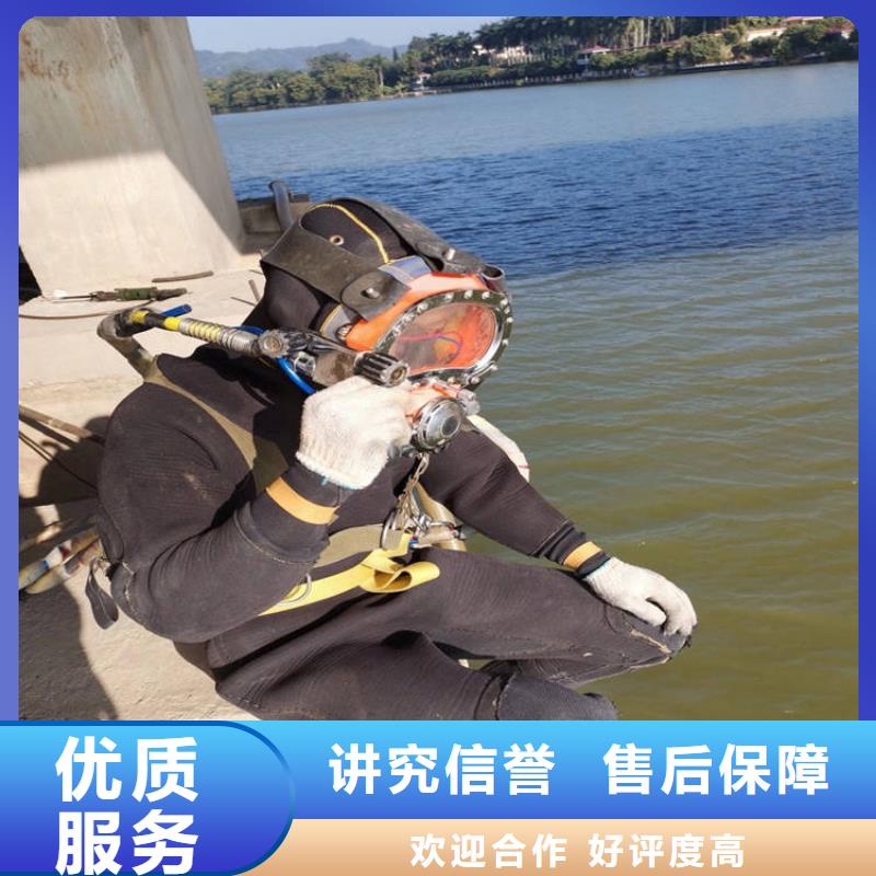 拼装打捞船,【水下切割焊接】快速响应