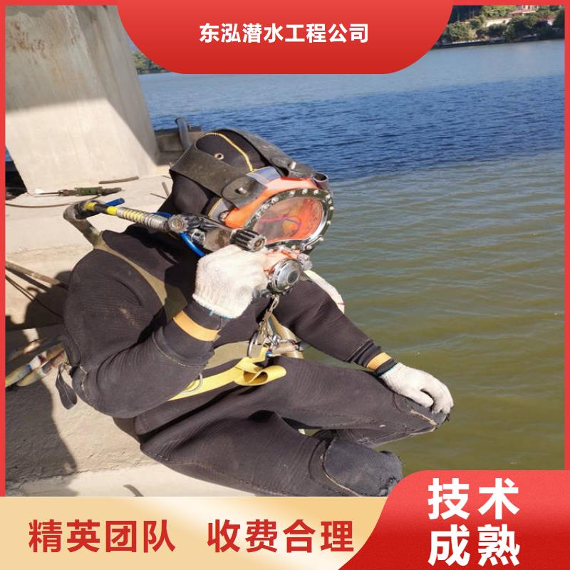 拼装打捞船水下设施建设从业经验丰富
