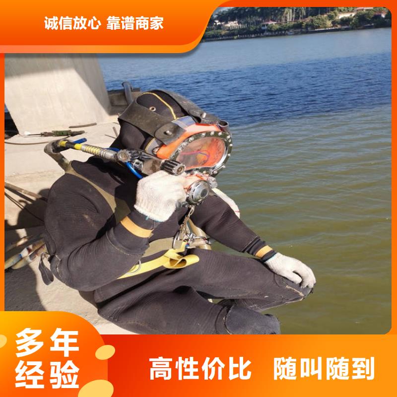 【拼装打捞船-潜水搜救靠谱商家】
