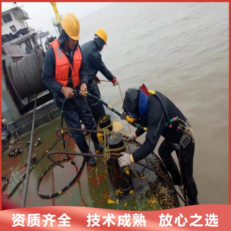 闭水闸门维修2025已更新（每日/资讯）水下摄影