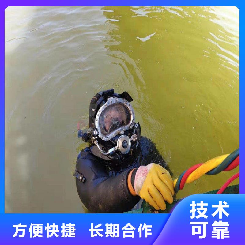 发货及时的桥墩带水加固公司