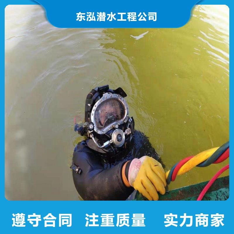 供应船闸水下维修全国统一价