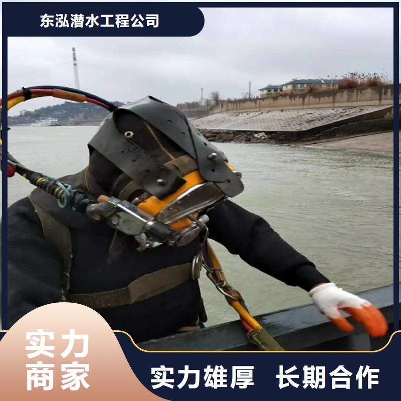 水下管口封堵新品促销