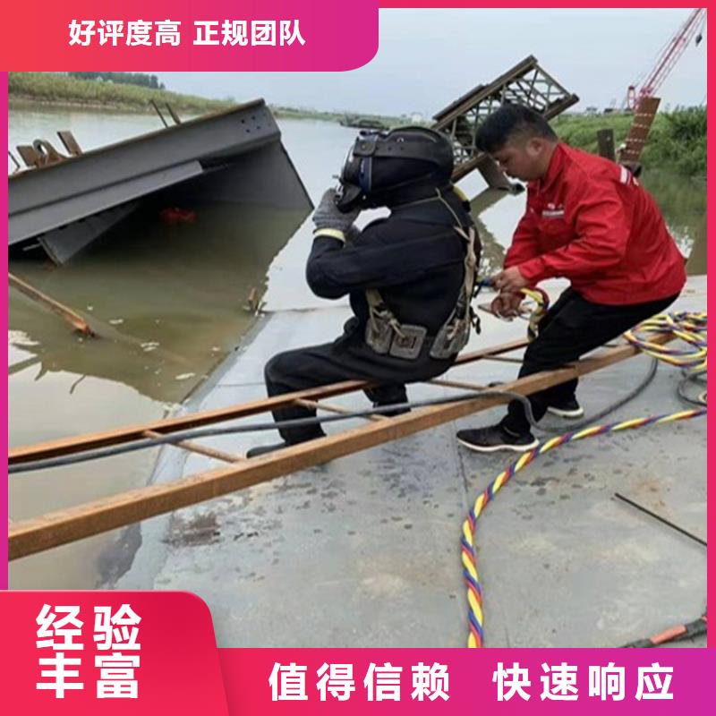 水上施工-欢迎来厂考察