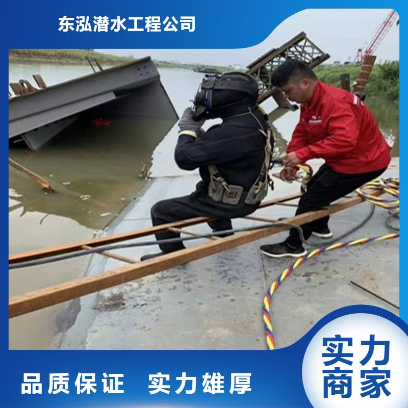 可以在管道中带水拆堵头的队伍全国配送
