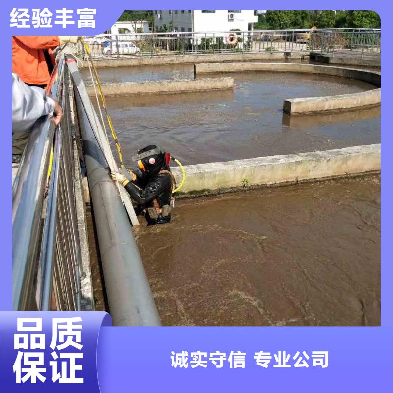 【拼装打捞船-潜水搜救靠谱商家】