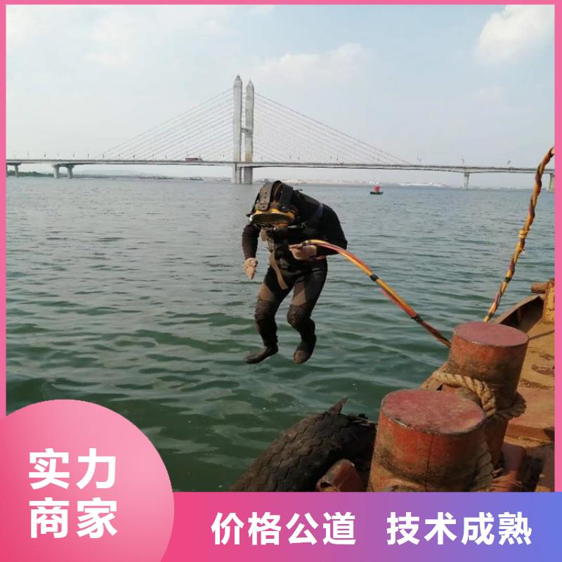 供应船闸水下维修全国统一价