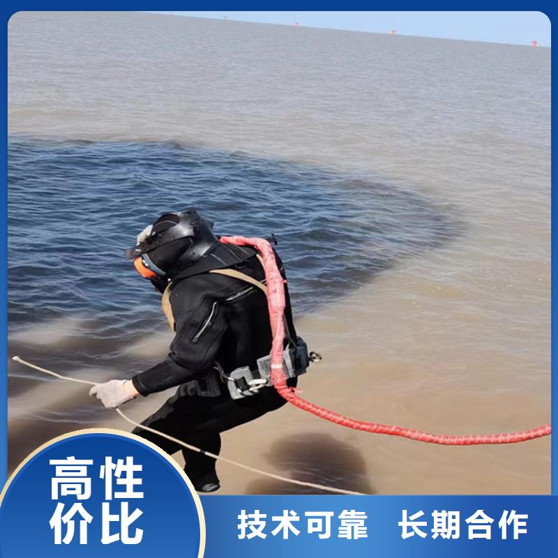 水库平台施工公司-产品规格齐全