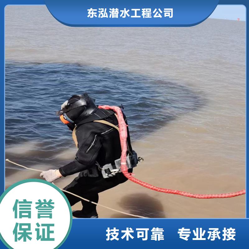 拼装打捞船水下切割团队2025公司精心
