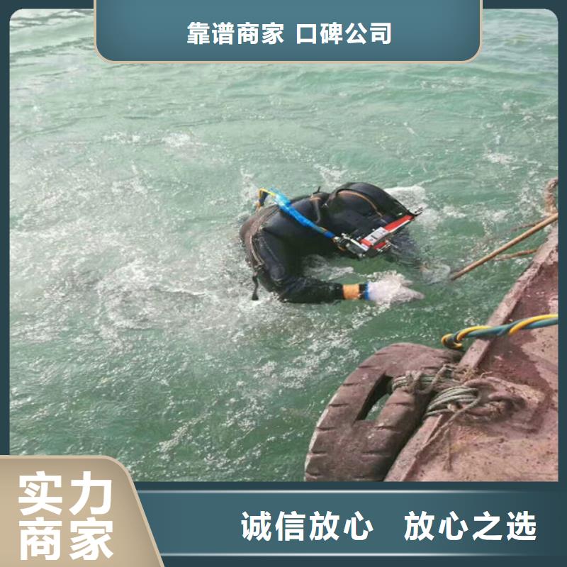  拼装打捞船公司