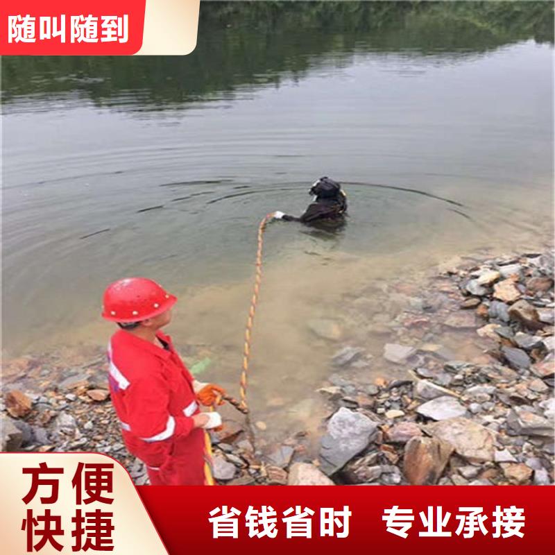 价格合理的排水管网带水封堵技术厂家