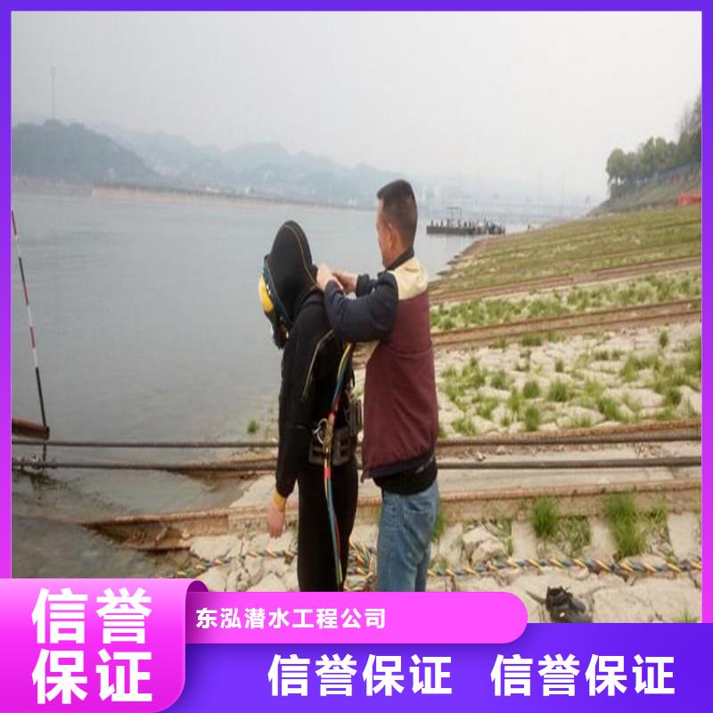 潜水加固厂家行业口碑好