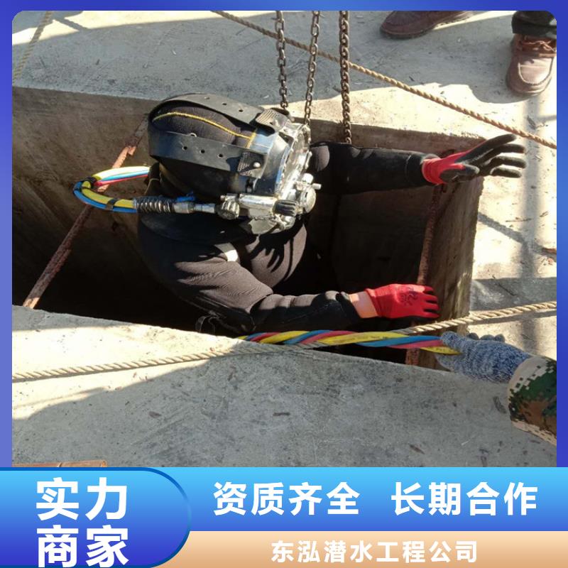 拼装打捞船一对一服务