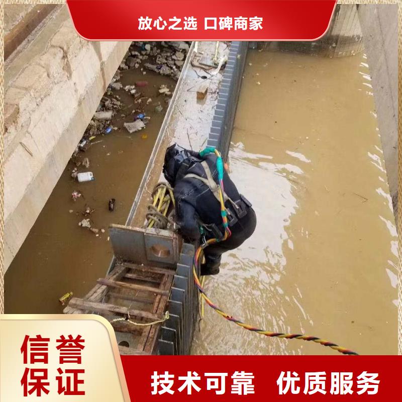 哪里有潜水员服务公司-哪里有潜水员服务公司本地厂家