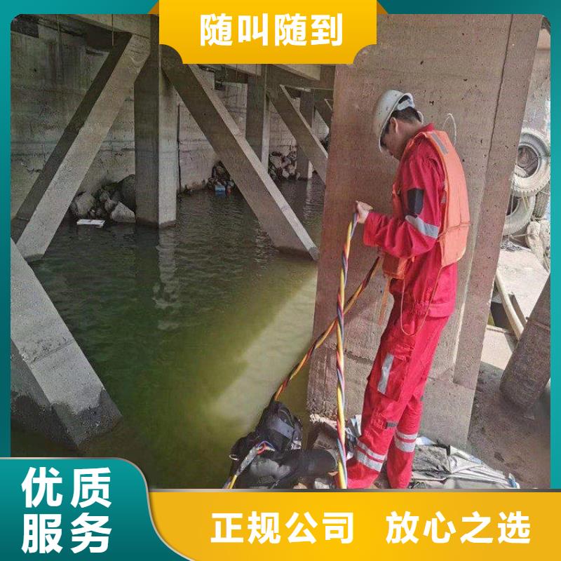 潜水切割批发厂家