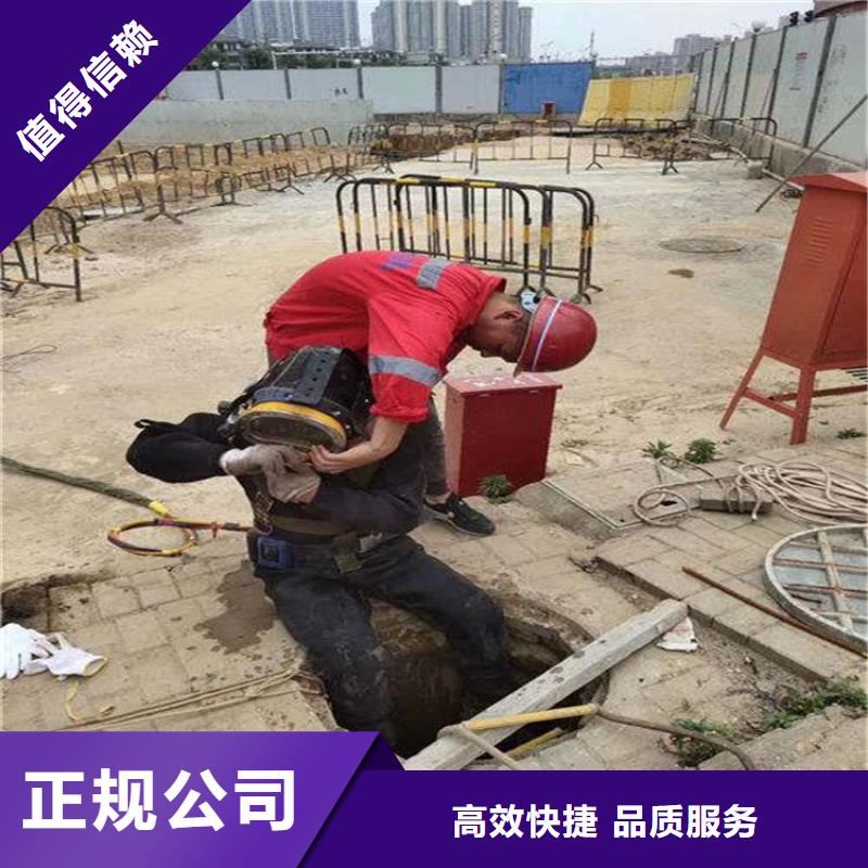 拼装打捞船_水下打捞救援队口碑公司