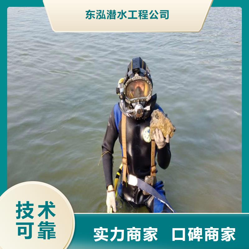 拼装打捞船正规公司