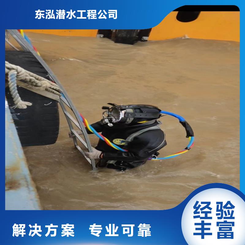 口碑好的管道封堵的多种方案介绍公司