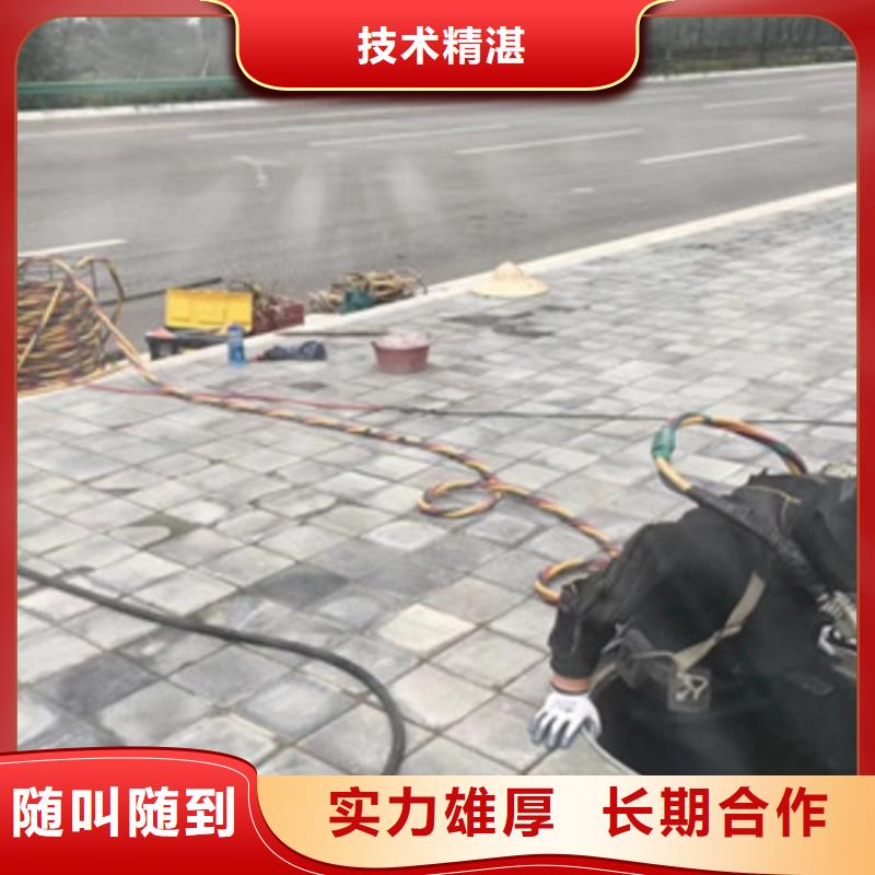 水库平台施工公司-产品规格齐全