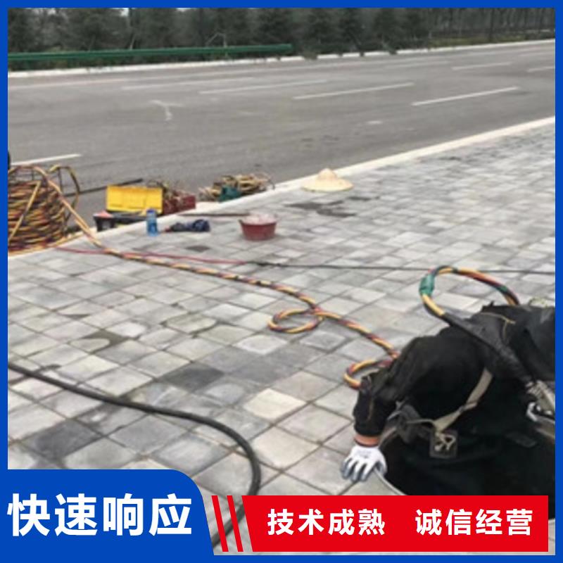 密闭空间切割品牌厂家
