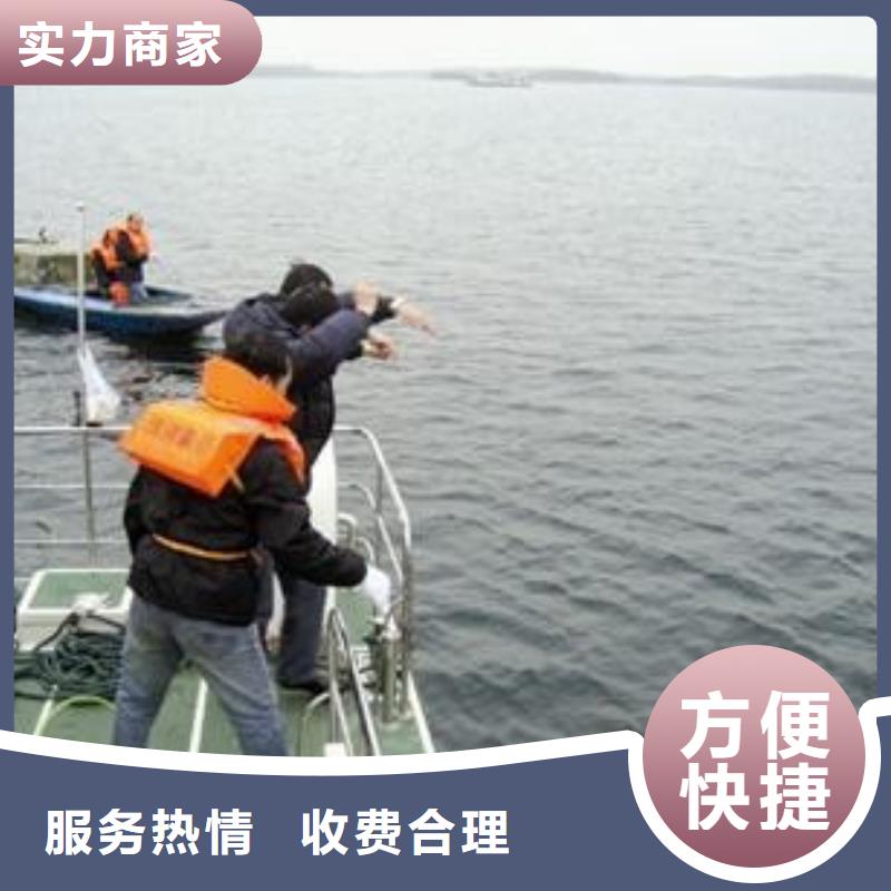 拼装打捞船随叫随到