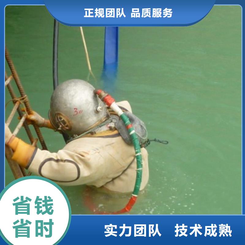 小型拼装浮吊船2025已更新（每日/资讯）水下拆除
