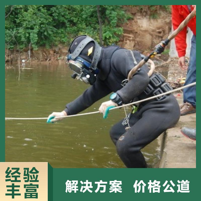 生产
水上拔钢管桩_实力厂家