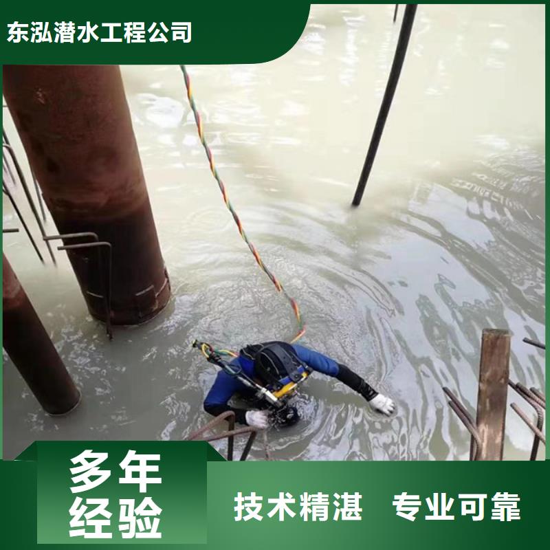 水上施工-欢迎来厂考察
