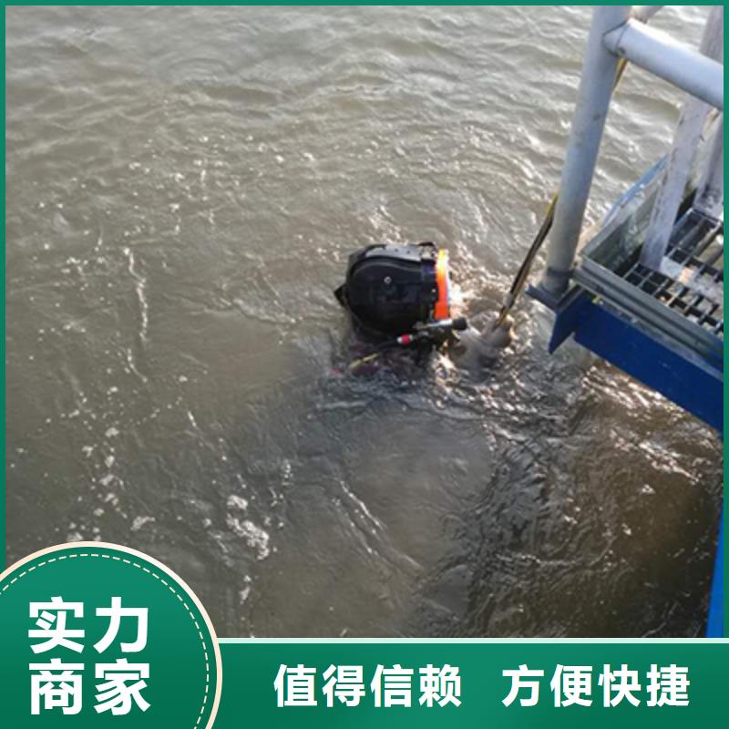 水上拔钢管桩2025已更新（信心/保障）水下补漏