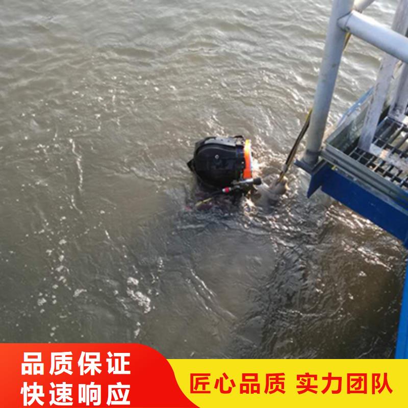 拼装打捞船-本地潜水搜索团队注重质量