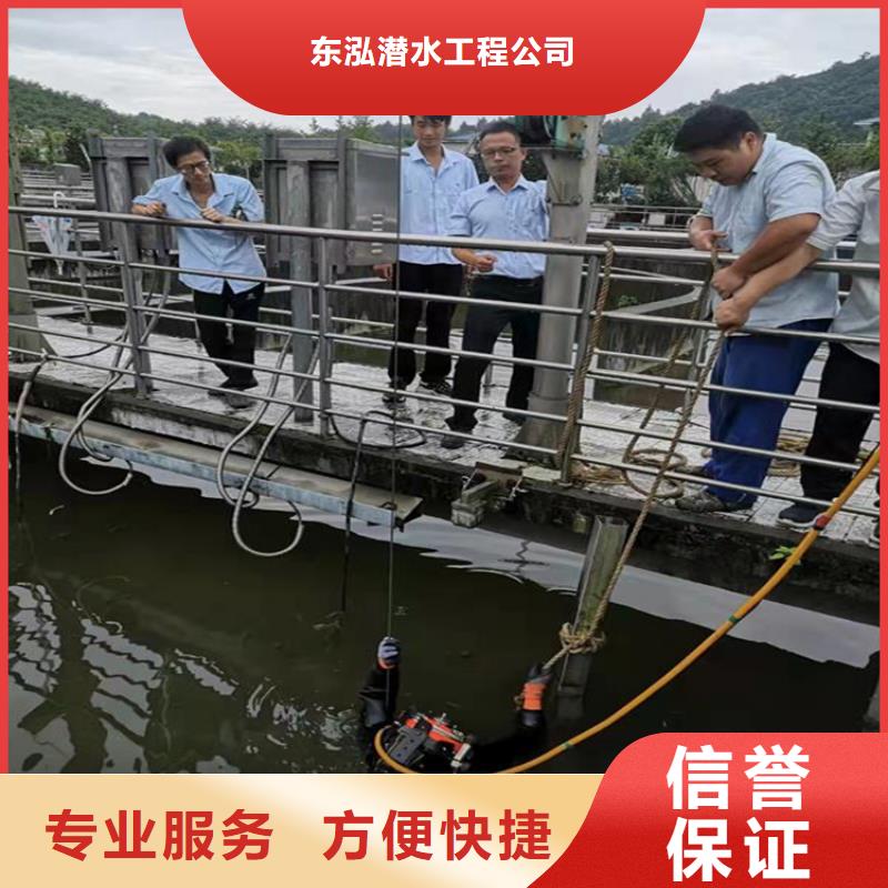 供应船闸水下维修全国统一价