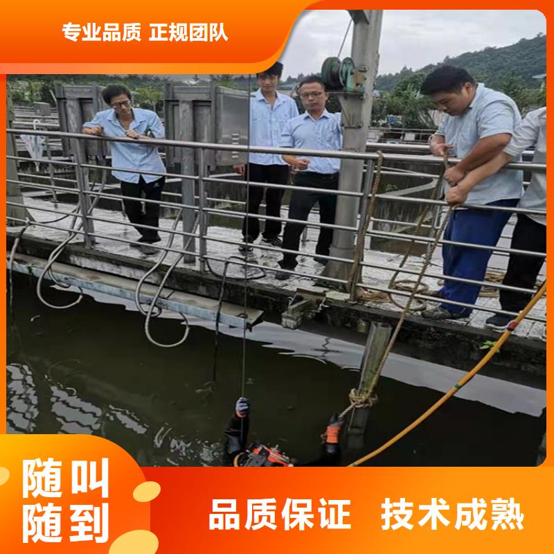 价格合理的排水管网带水封堵技术厂家