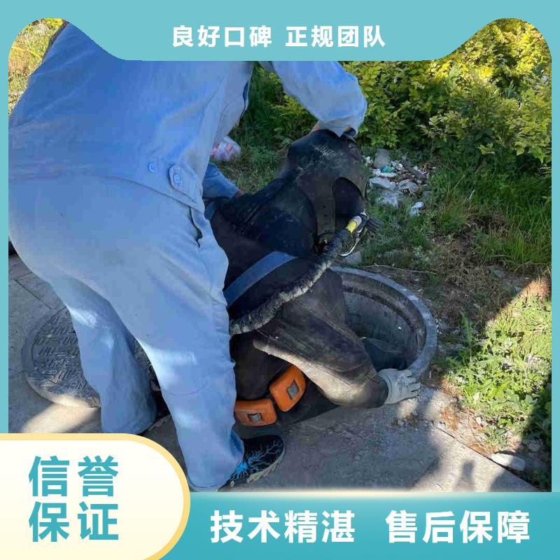 甄选：专业打捞公司生产厂家