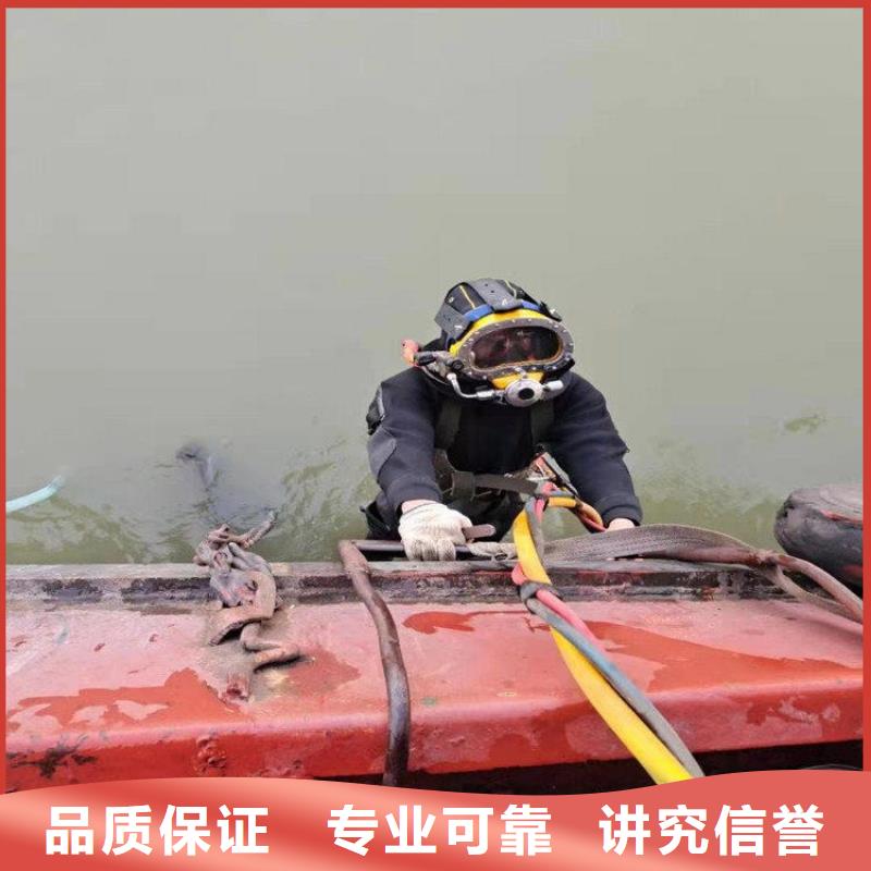 济源市景观平台拆除公司批发价格
