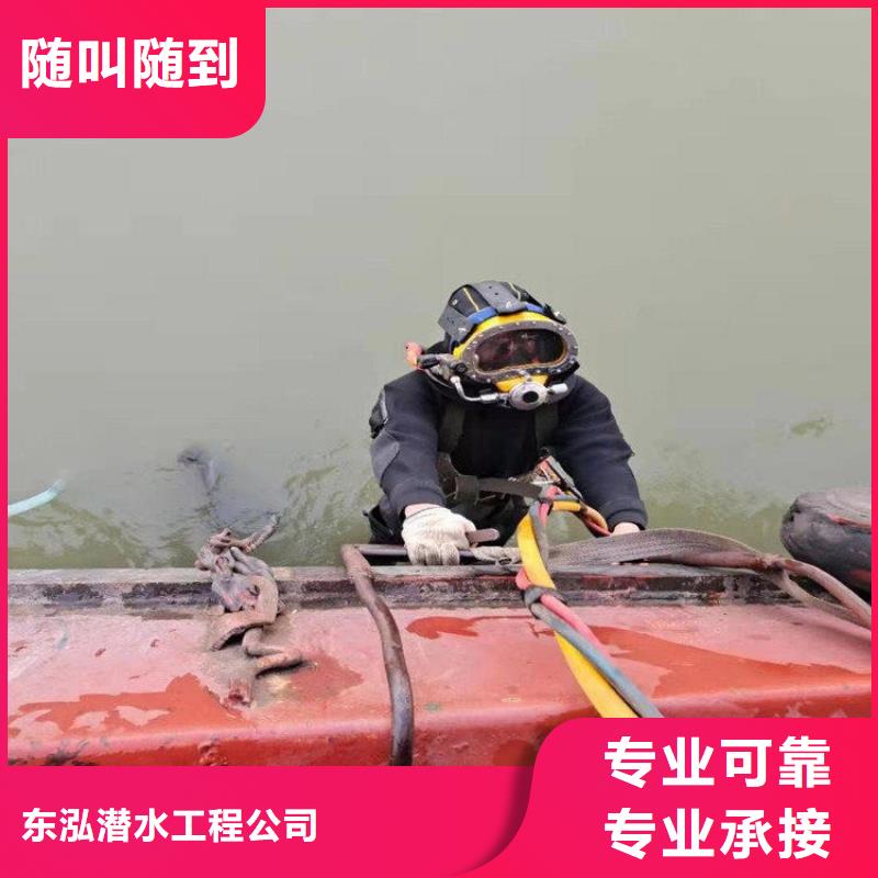 潜水员不排水下沉湿式沉井企业-可接大单