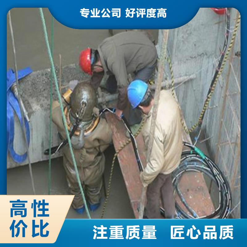 优质污水池维修的销售厂家