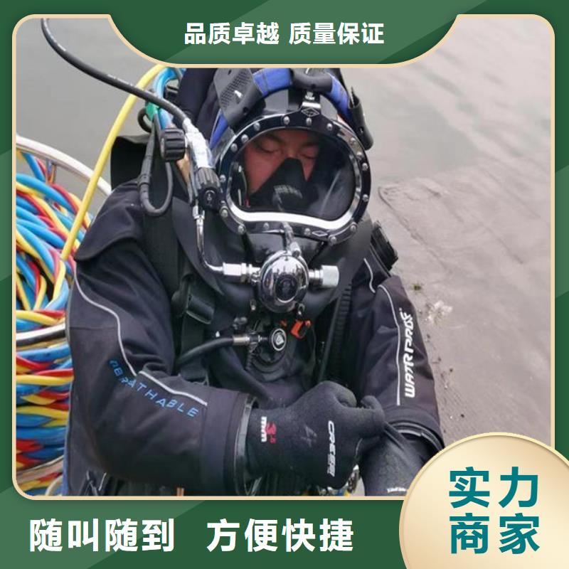 支持定制的水上拔钢管桩经销商