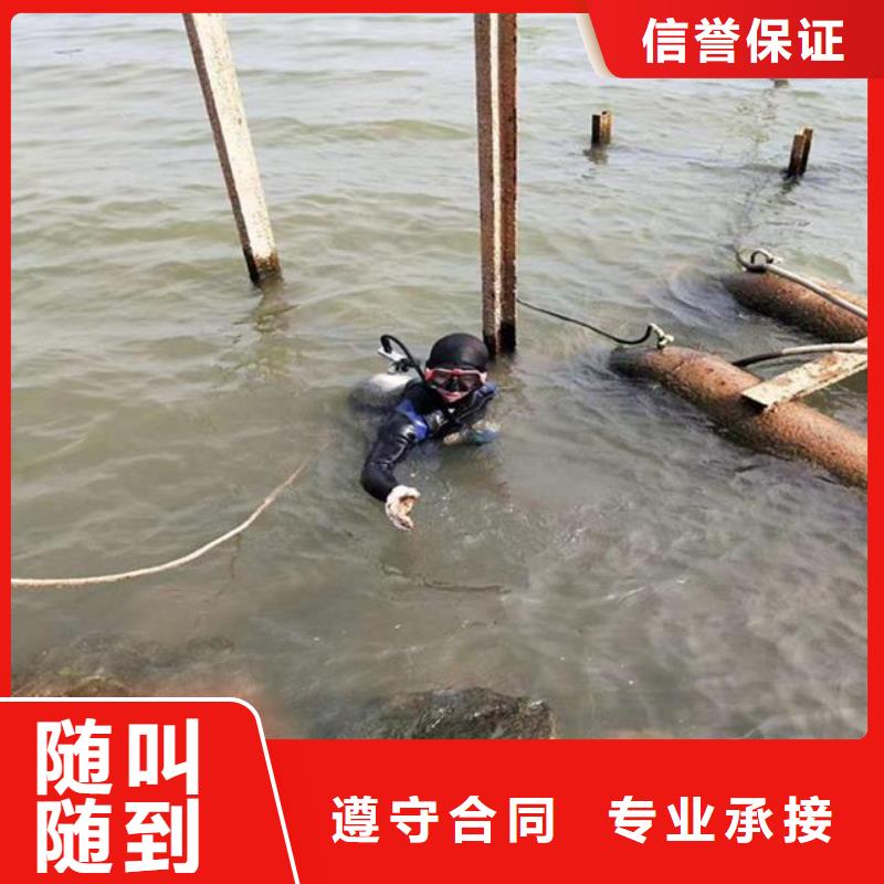 潜水员雨水管道砌堵头厂家新报价