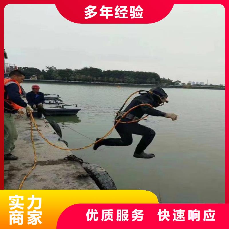 水下套箱切割型号齐全