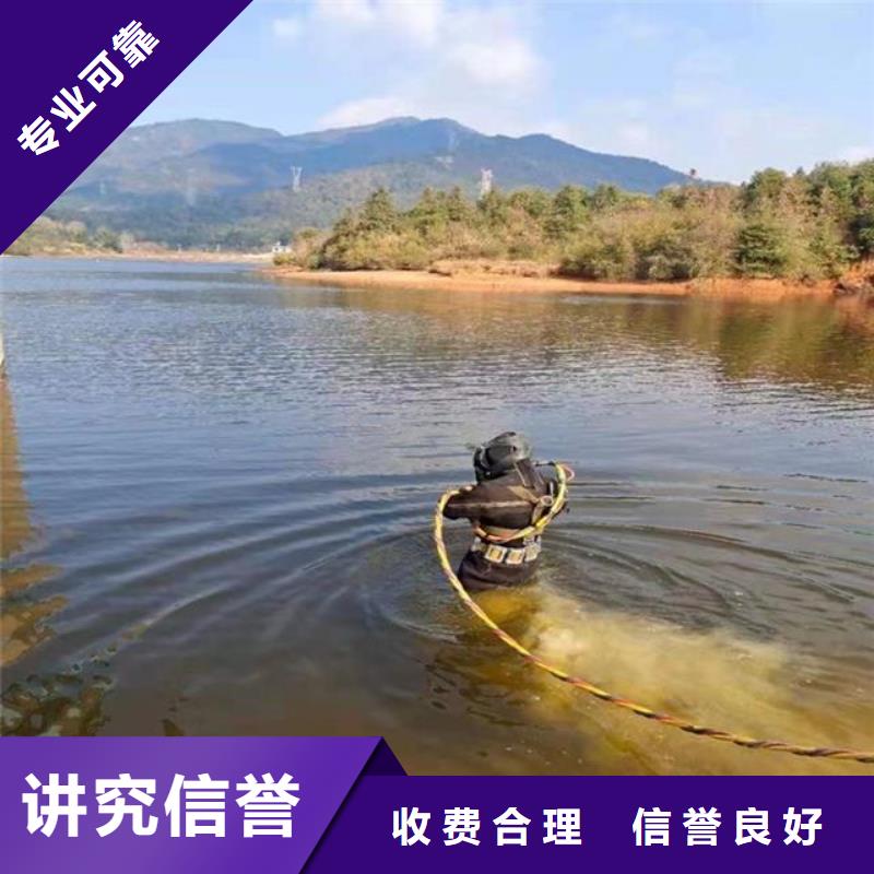 卖水下涵洞封堵公司的基地
