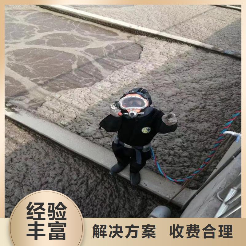 潜水员不排水下沉湿式沉井企业-可接大单