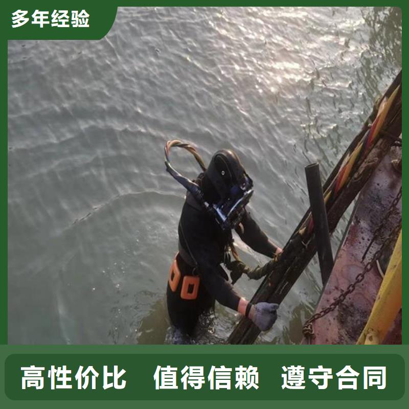 水中清理方法批发品类齐全