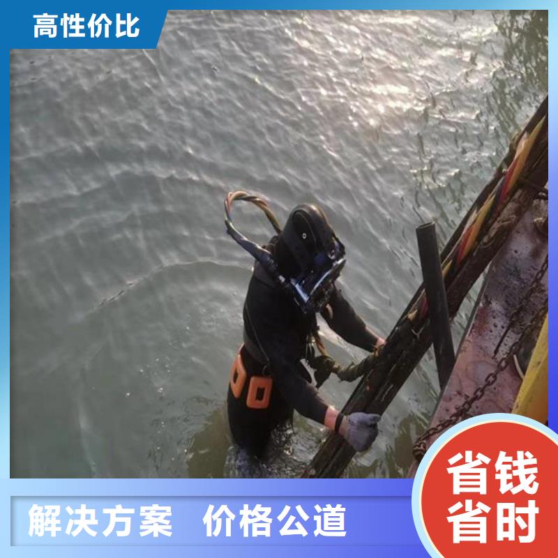 【图】潜水员水下沉箱施工厂家