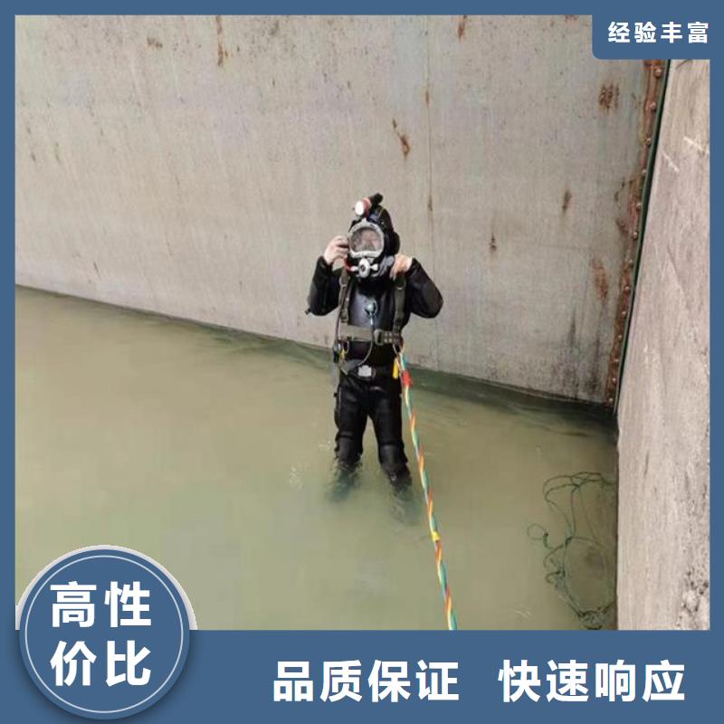 潜水员水下取水口施工性价比高