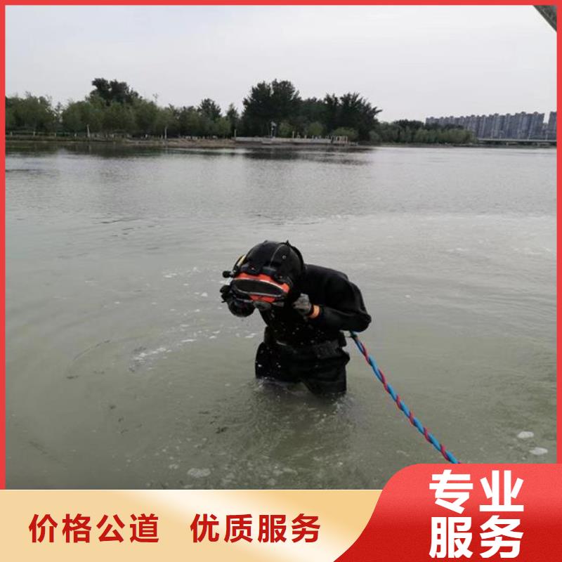 潜水员水里面施工品牌-报价