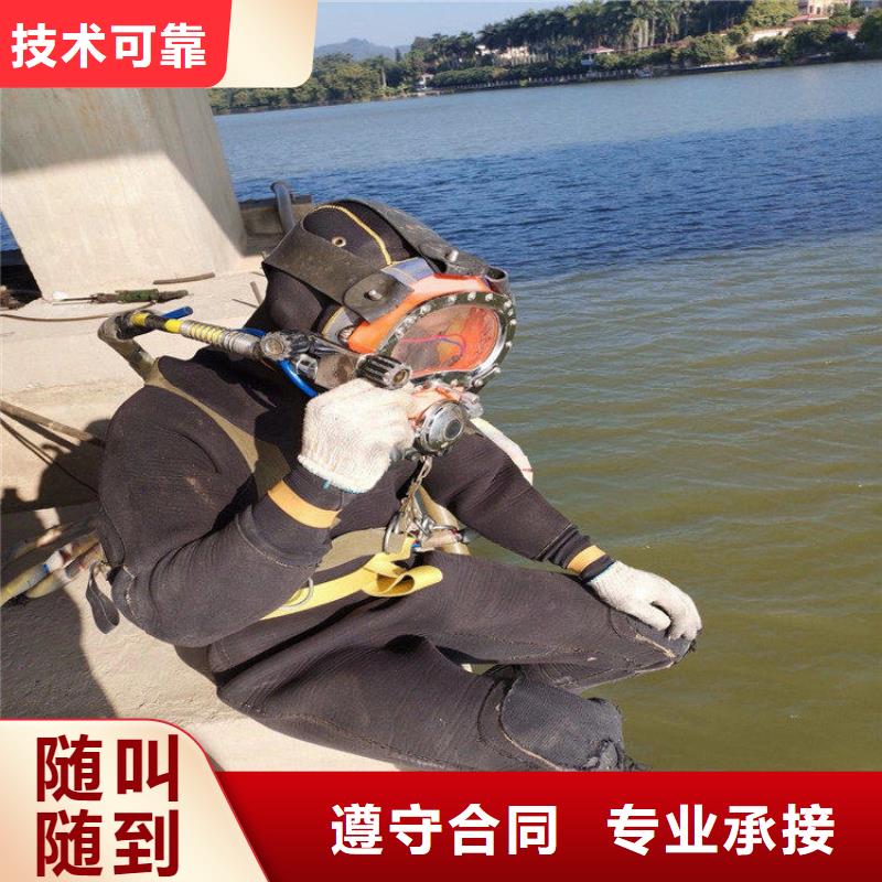 拼装打捞船一对一服务